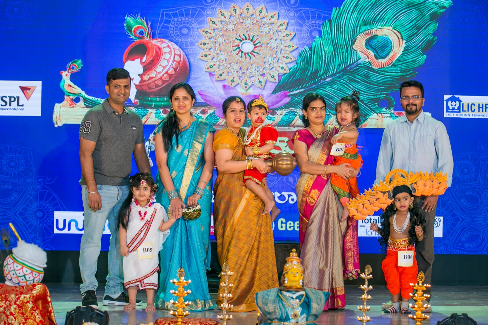 Kannada Koota